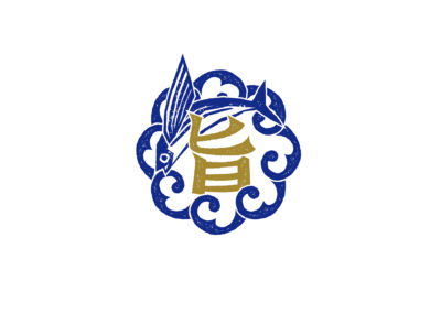UMAKADASHI
